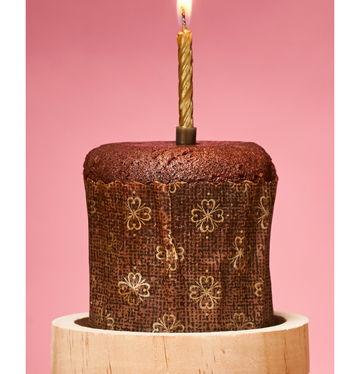 Wondercandle Cancake *Happy Birthday - Goldfunkeln Brownie* Kuchen